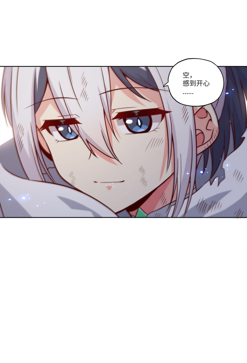 003 保护70