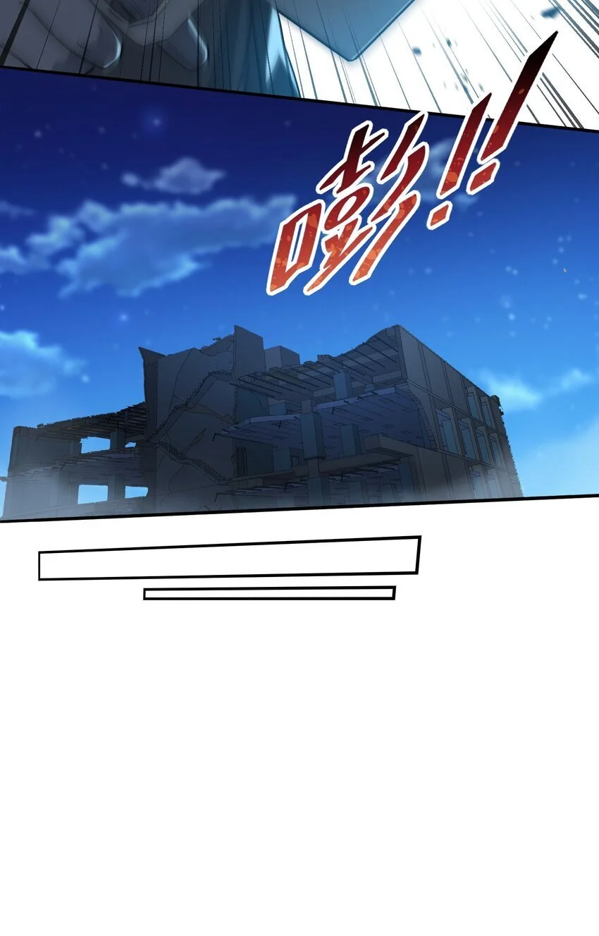 17 他们已经不是同志啦23
