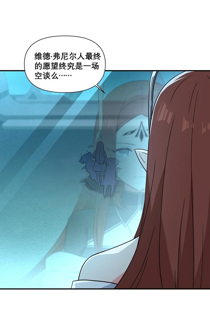 011 别紧张~42