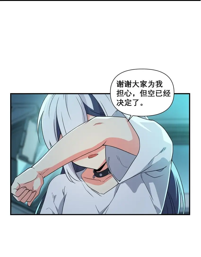 010 第三次实验16