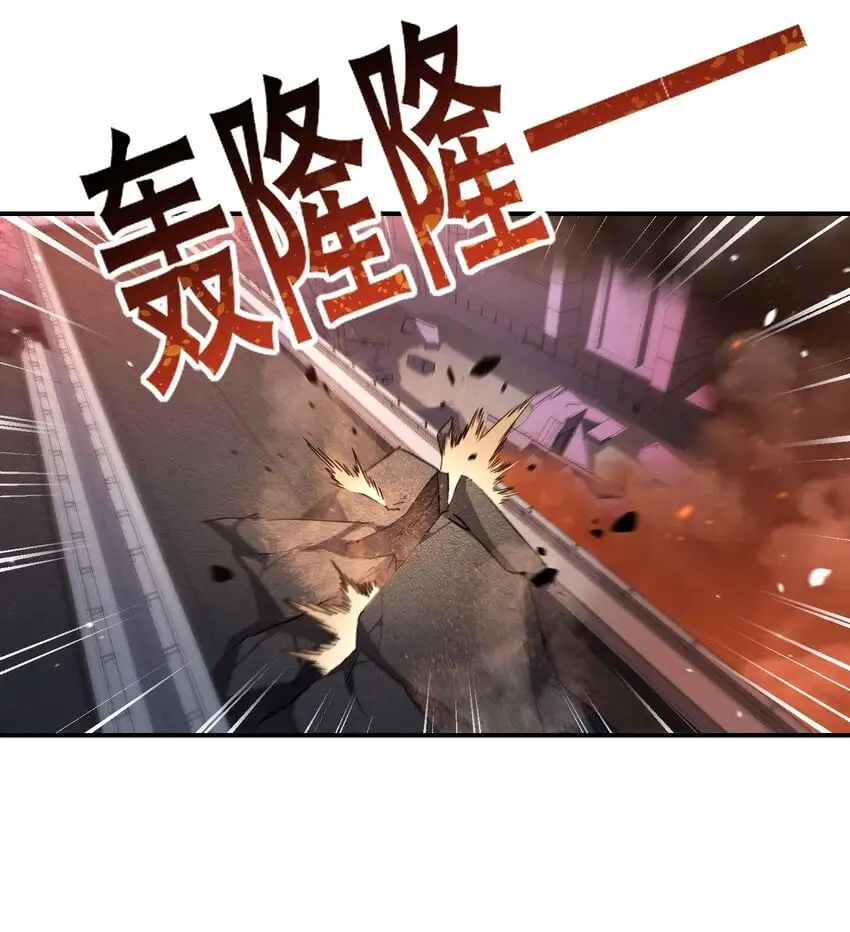 012 敌袭30