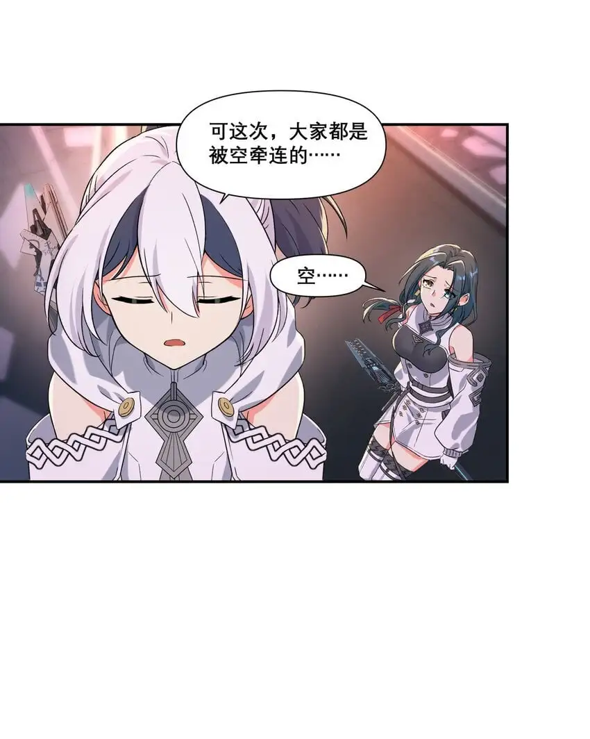 012 敌袭24