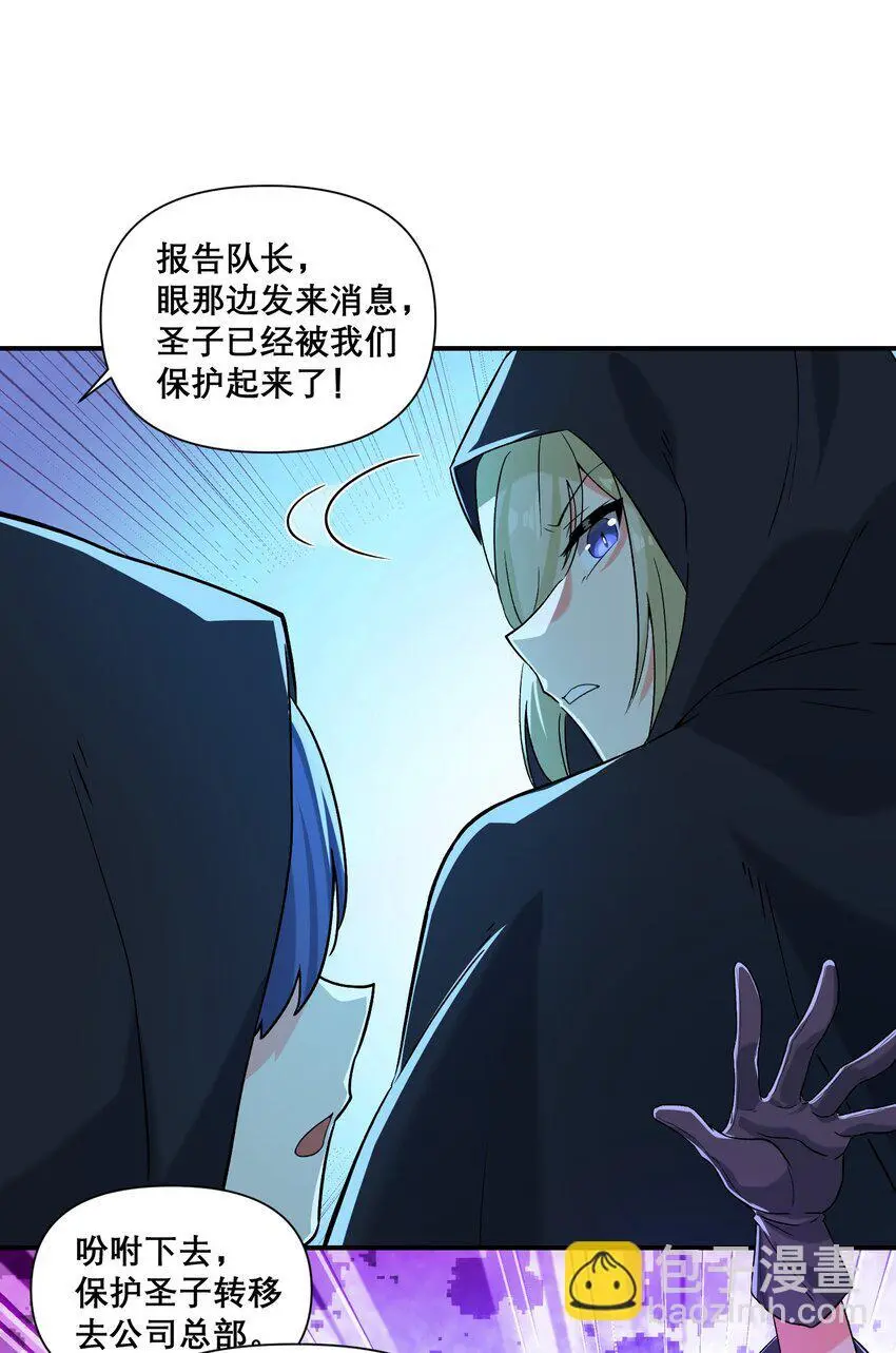 16 普天之下26