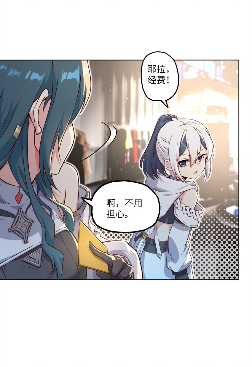 004 逛街23