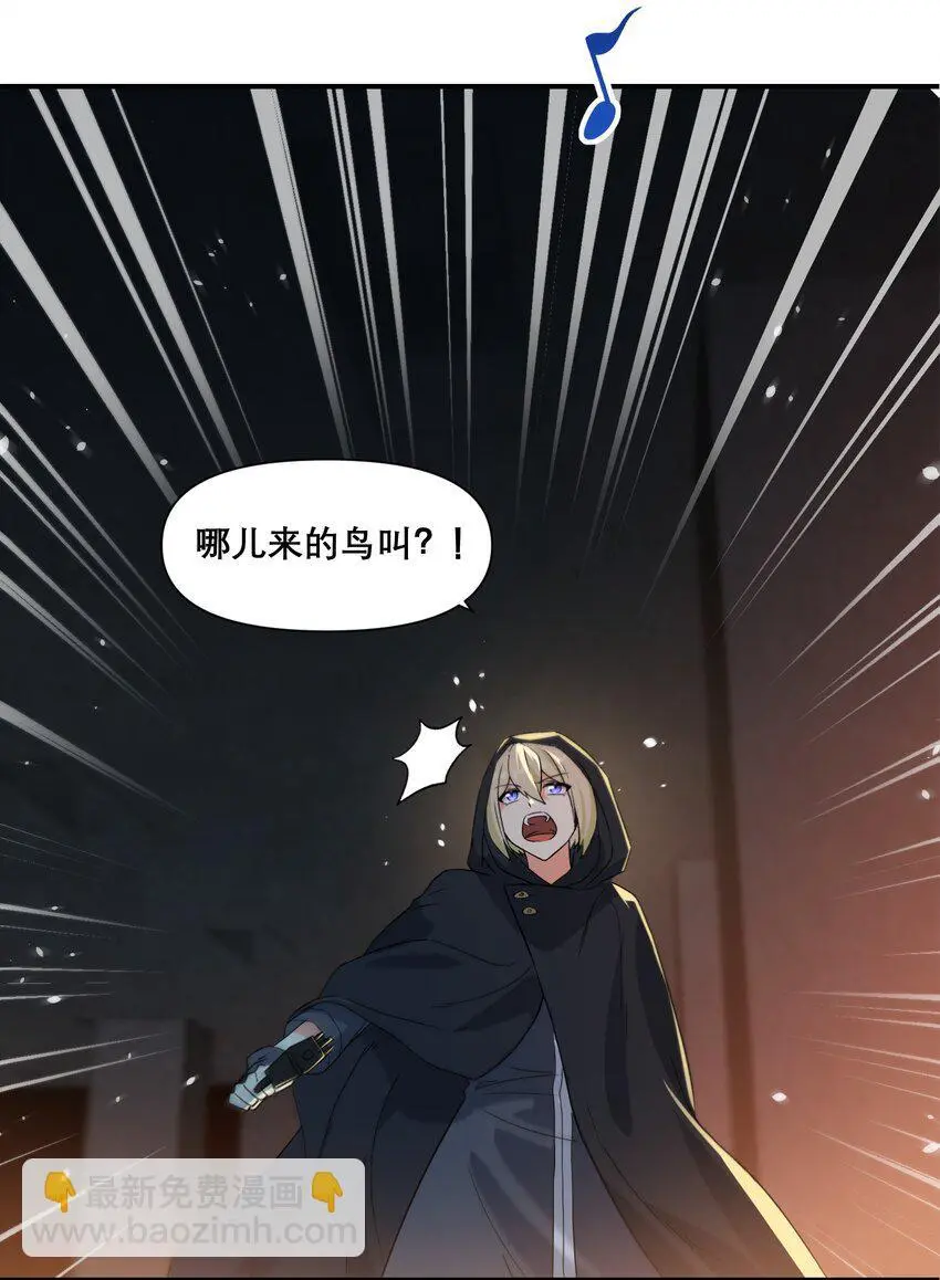 16 普天之下12