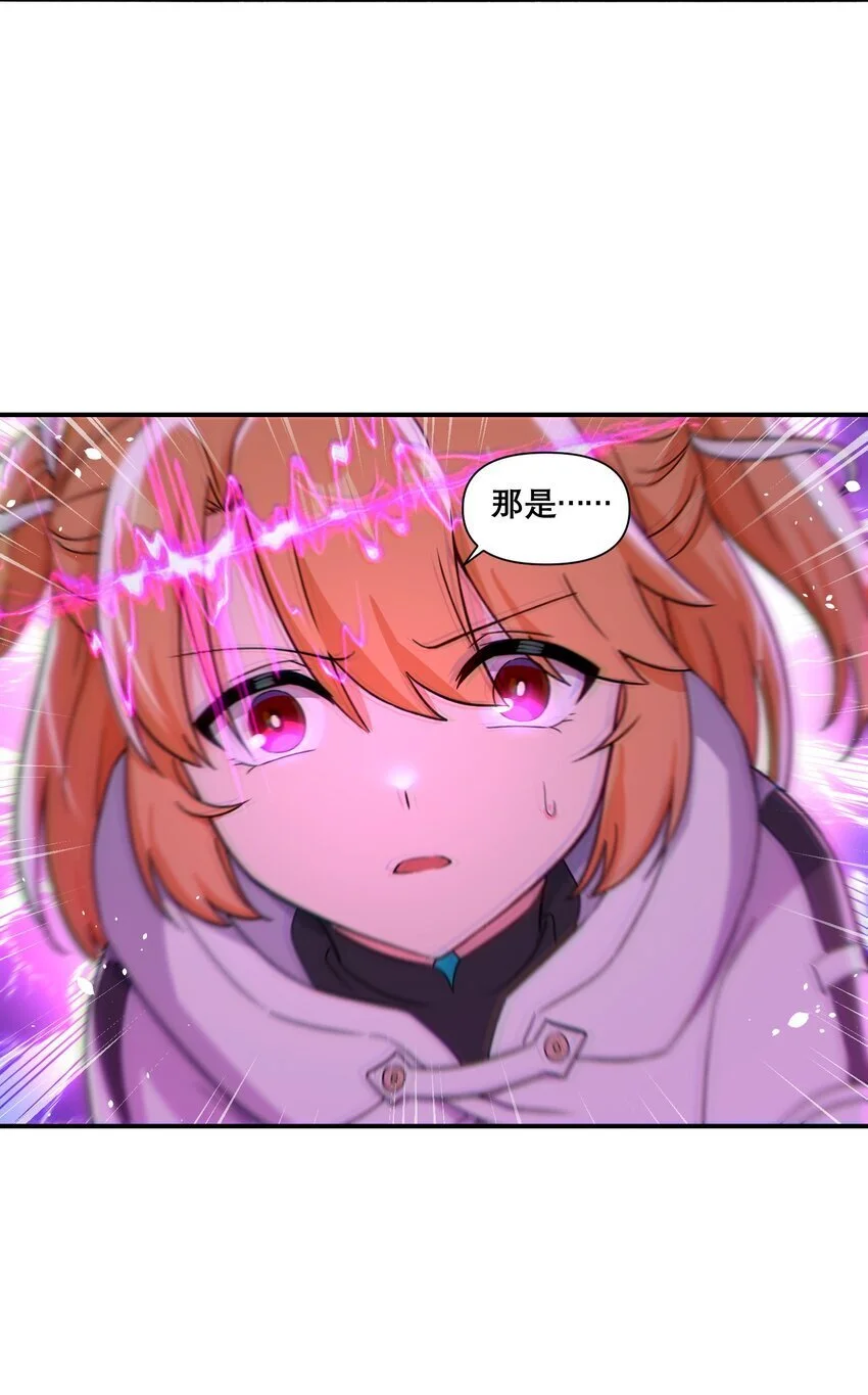013 空会保护大家2