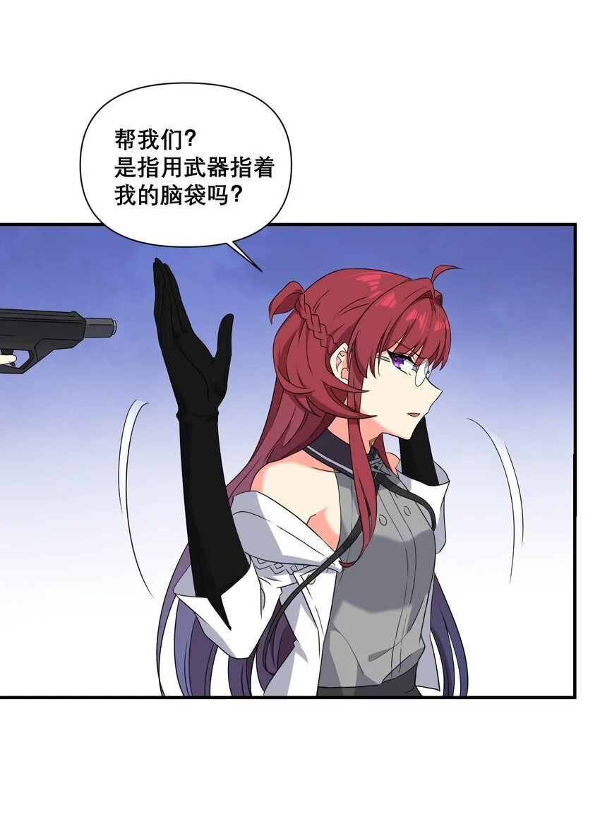 010 第三次实验31