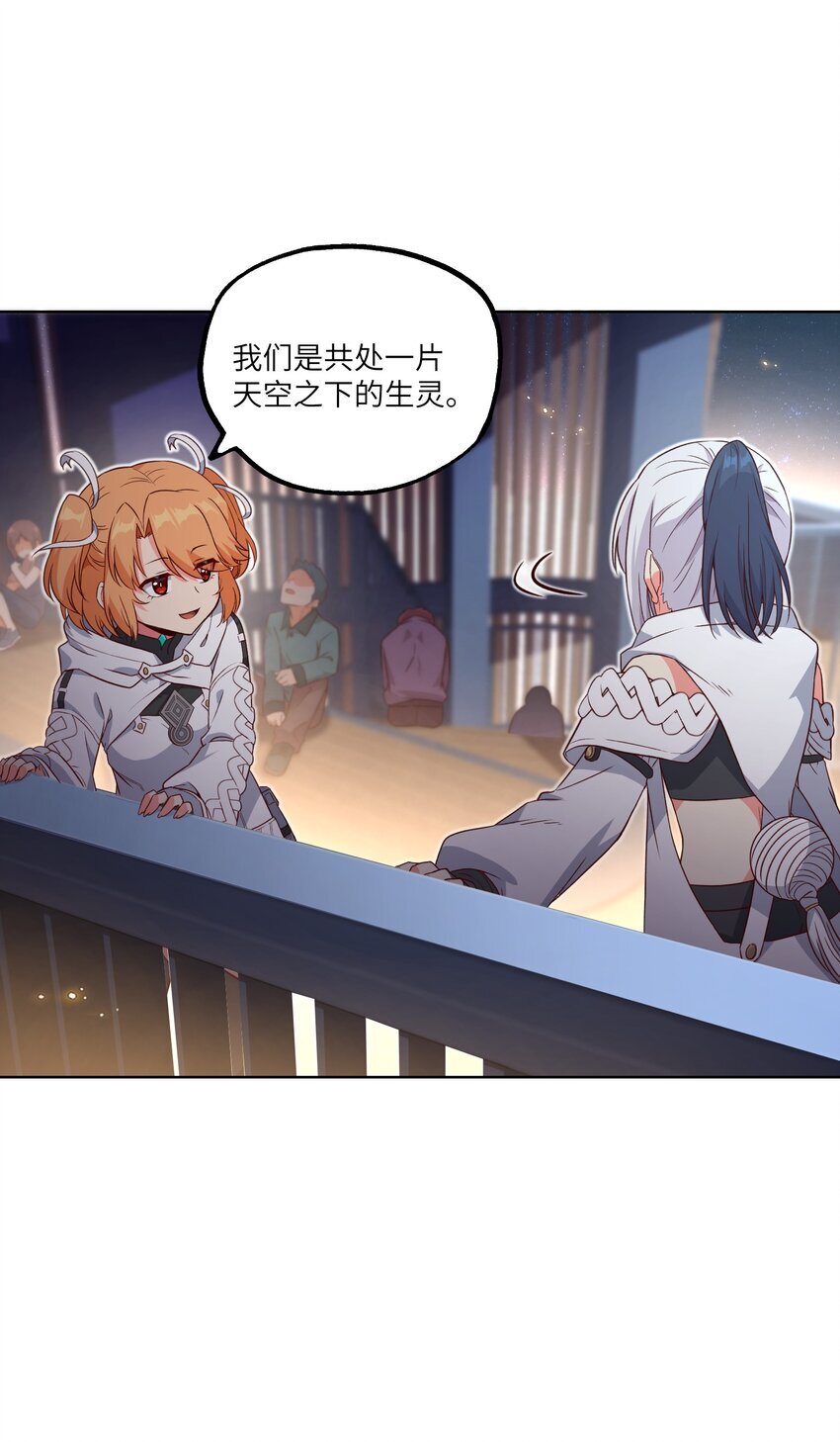 005 不过如此23
