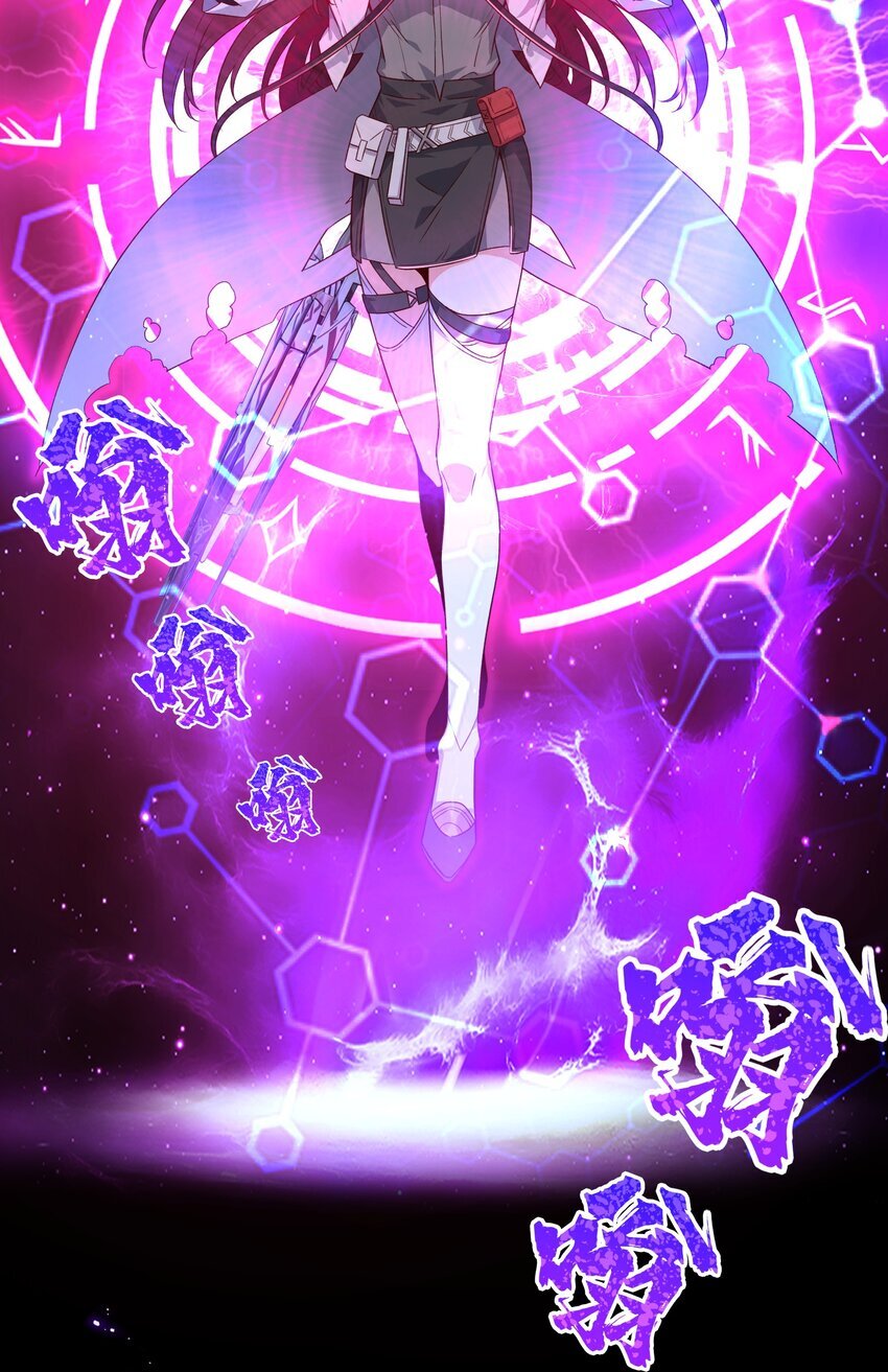 003 保护35