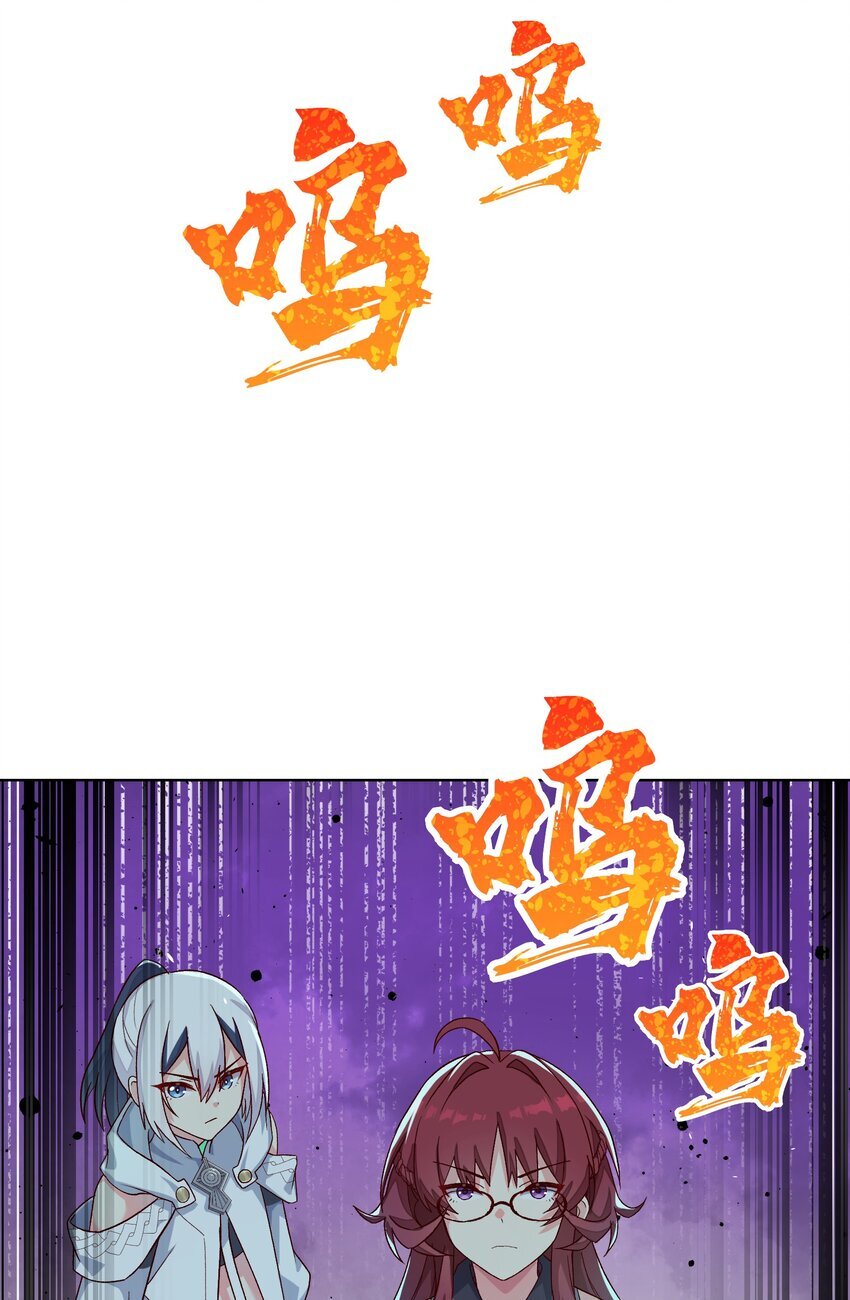 002 探索43