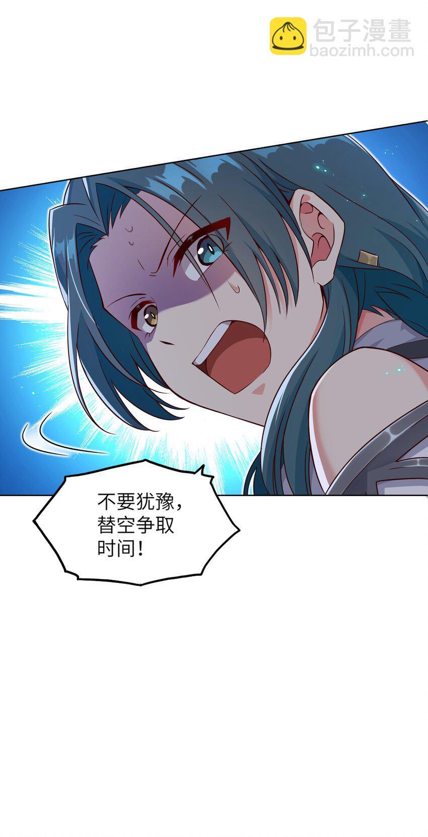 003 保护13