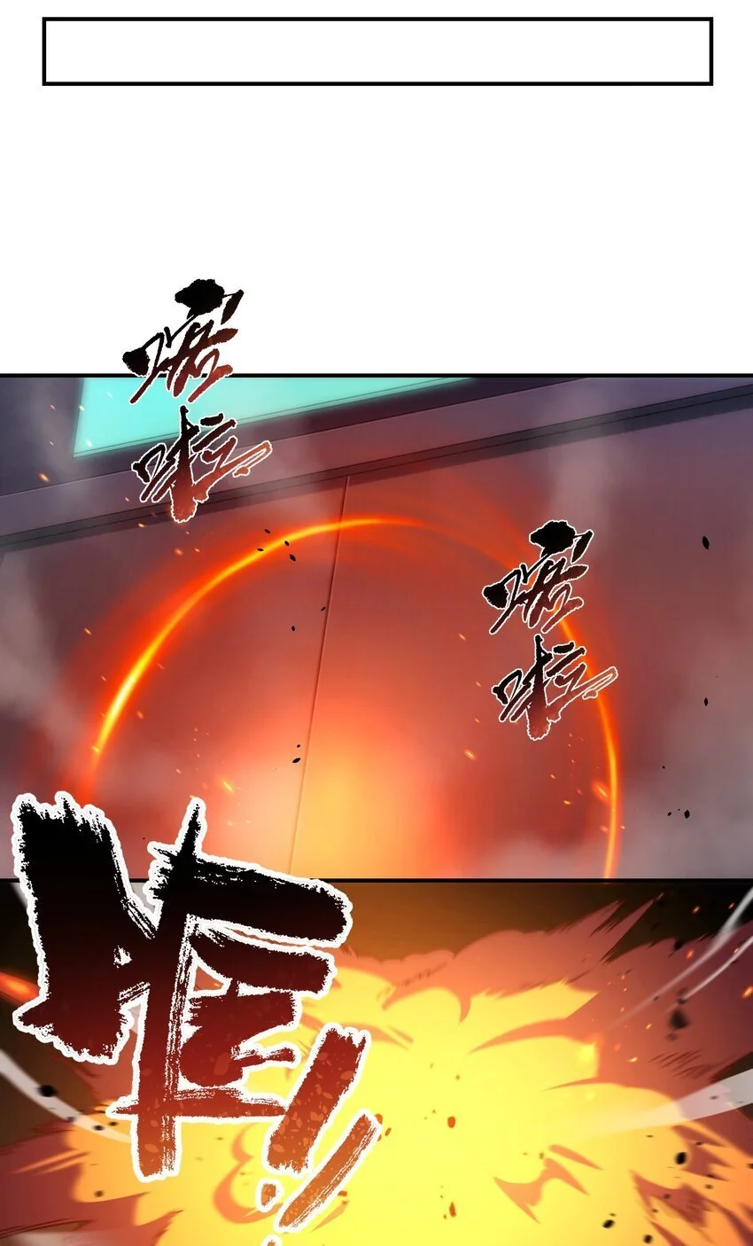011 别紧张~45