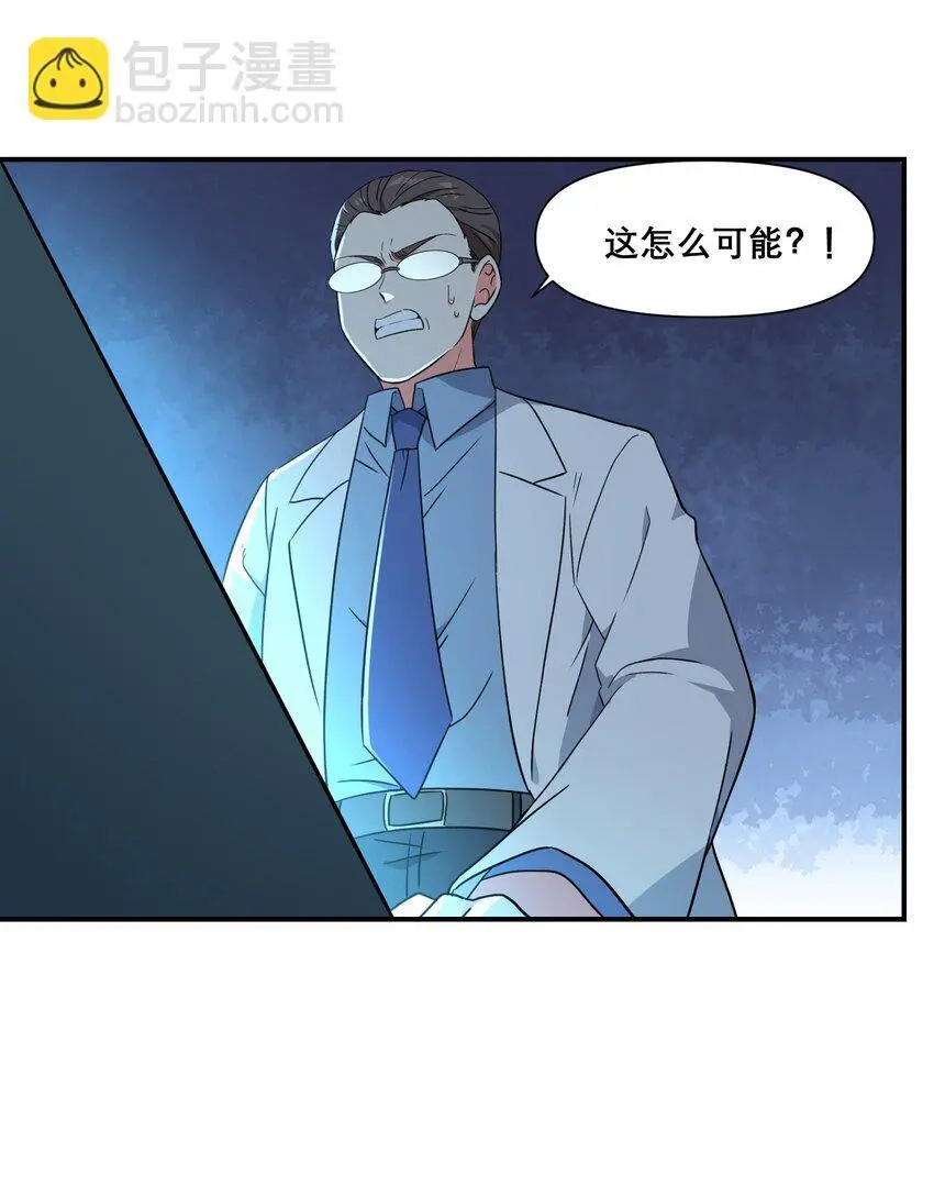 011 别紧张~37