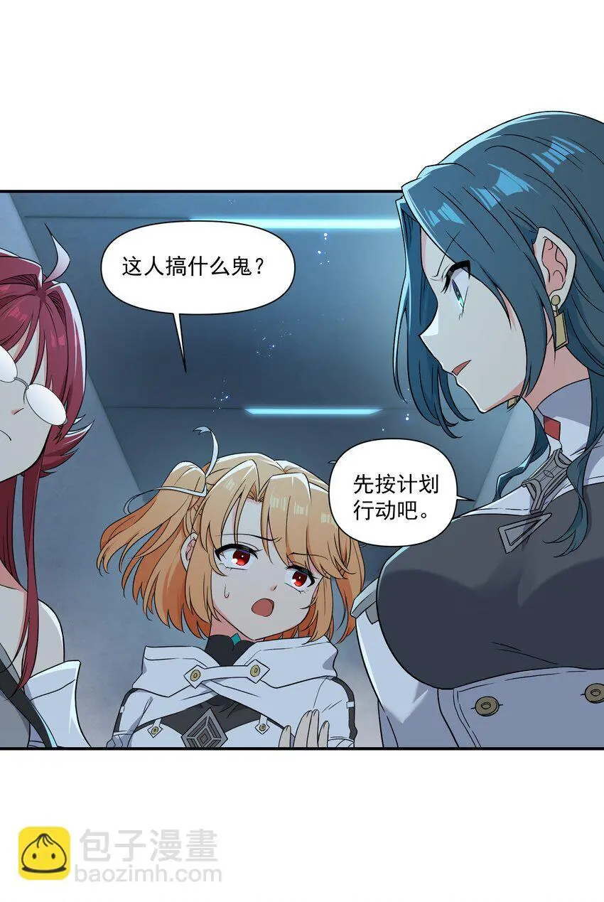 009 更值得去守护的事物18