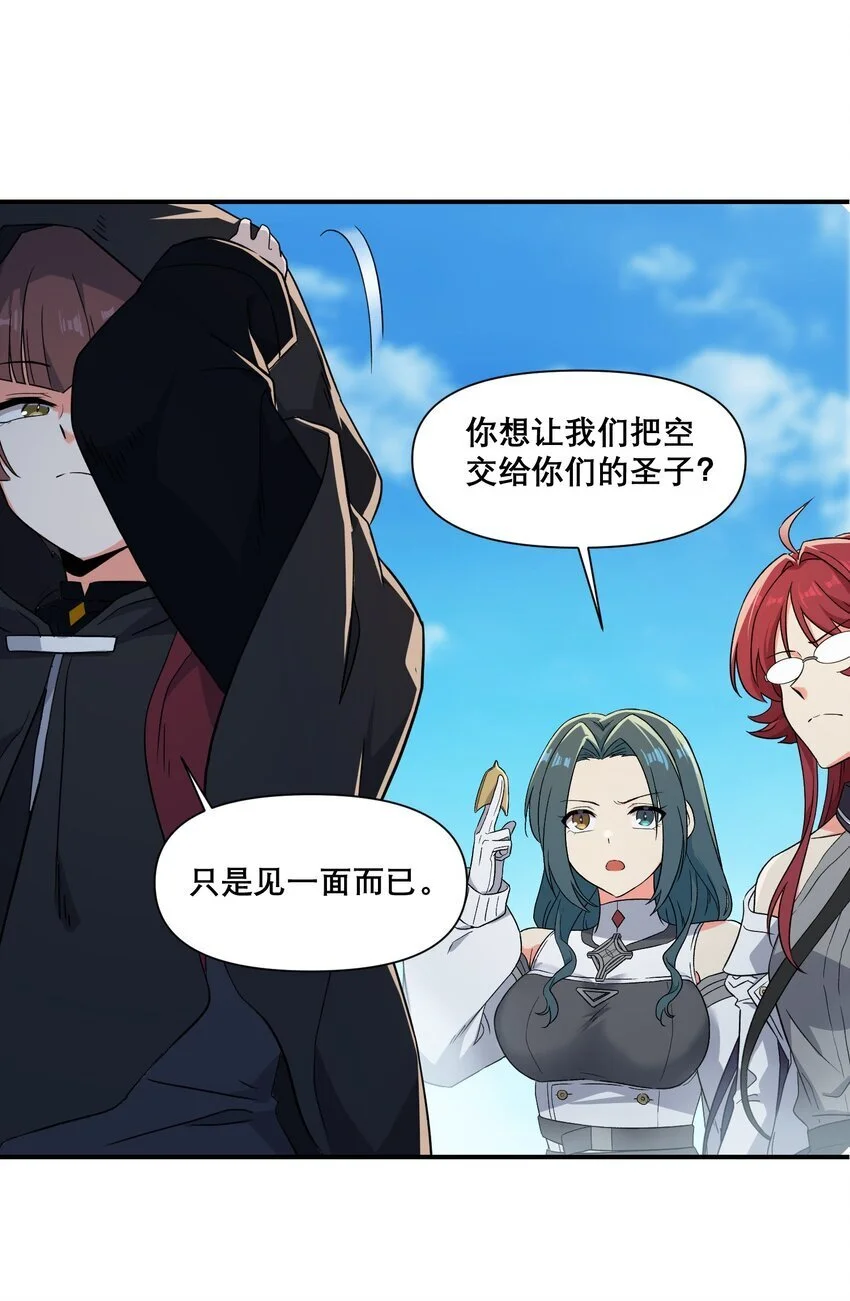 010 第三次实验37
