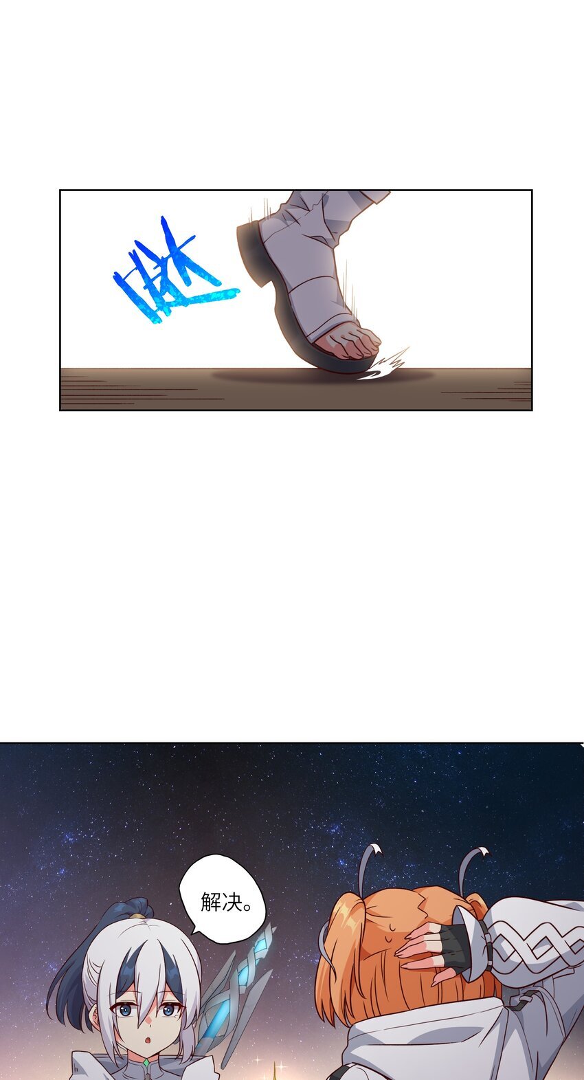 005 不过如此61