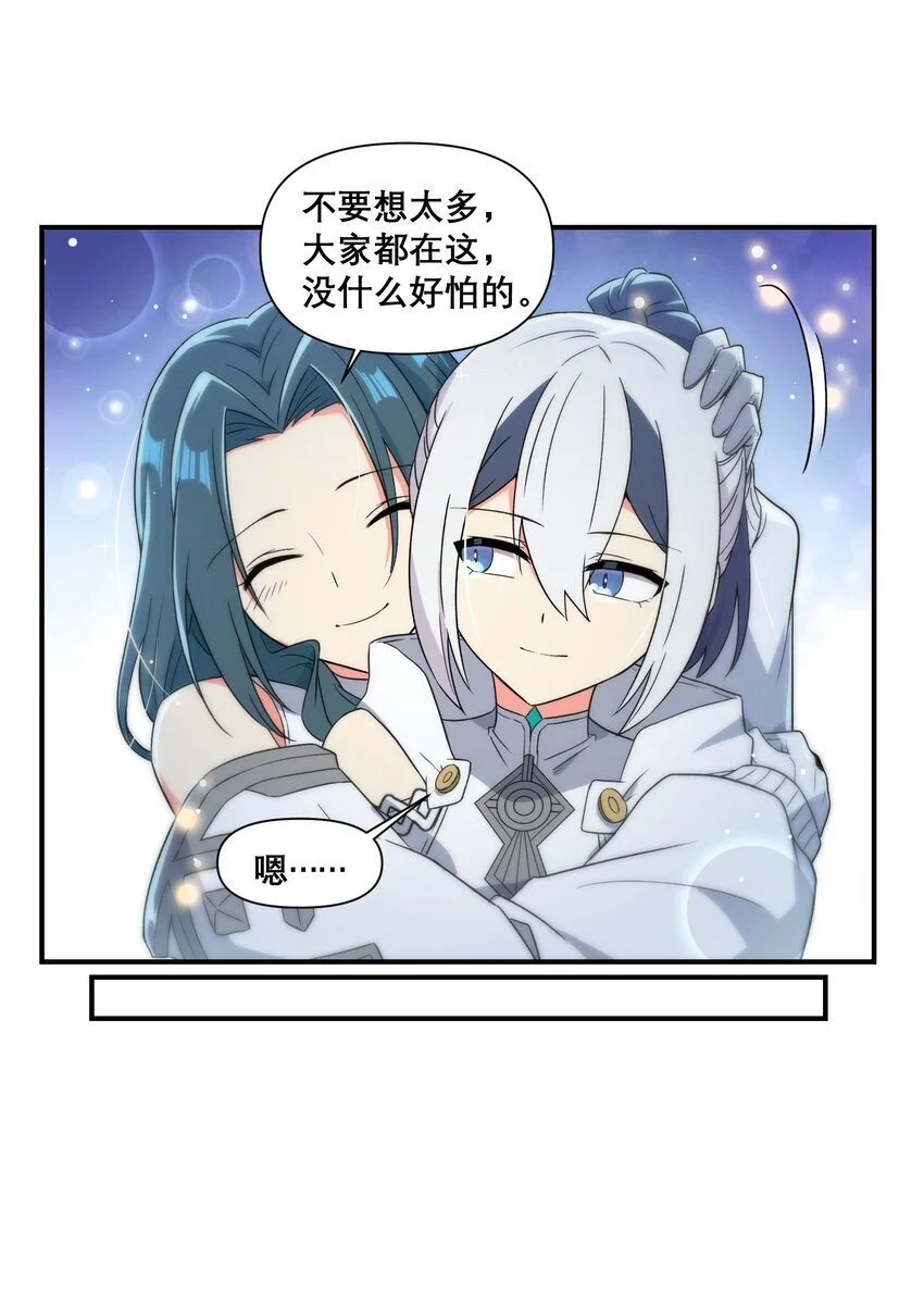 012 敌袭18