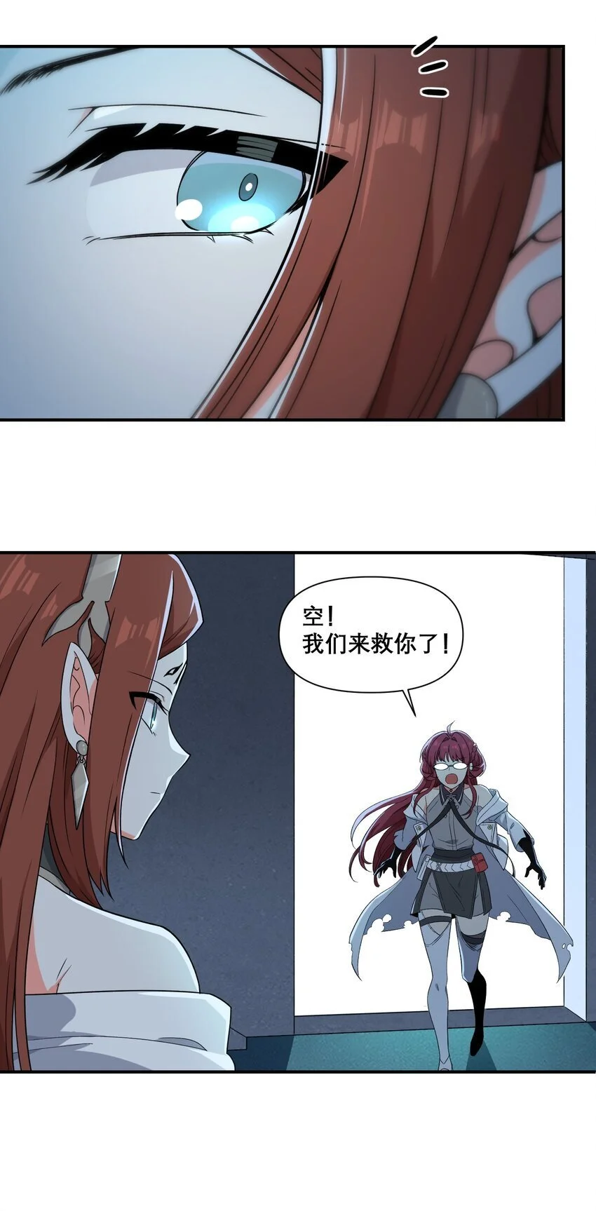 010 第三次实验14