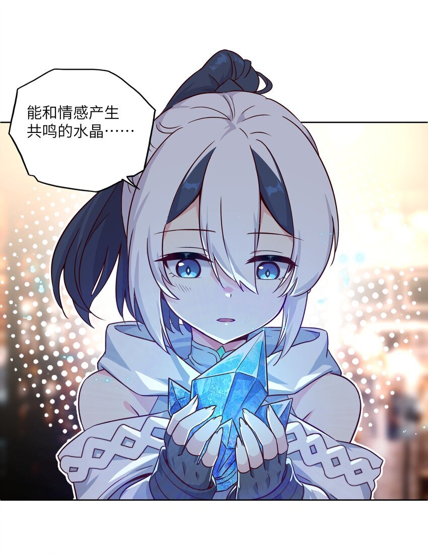 004 逛街10