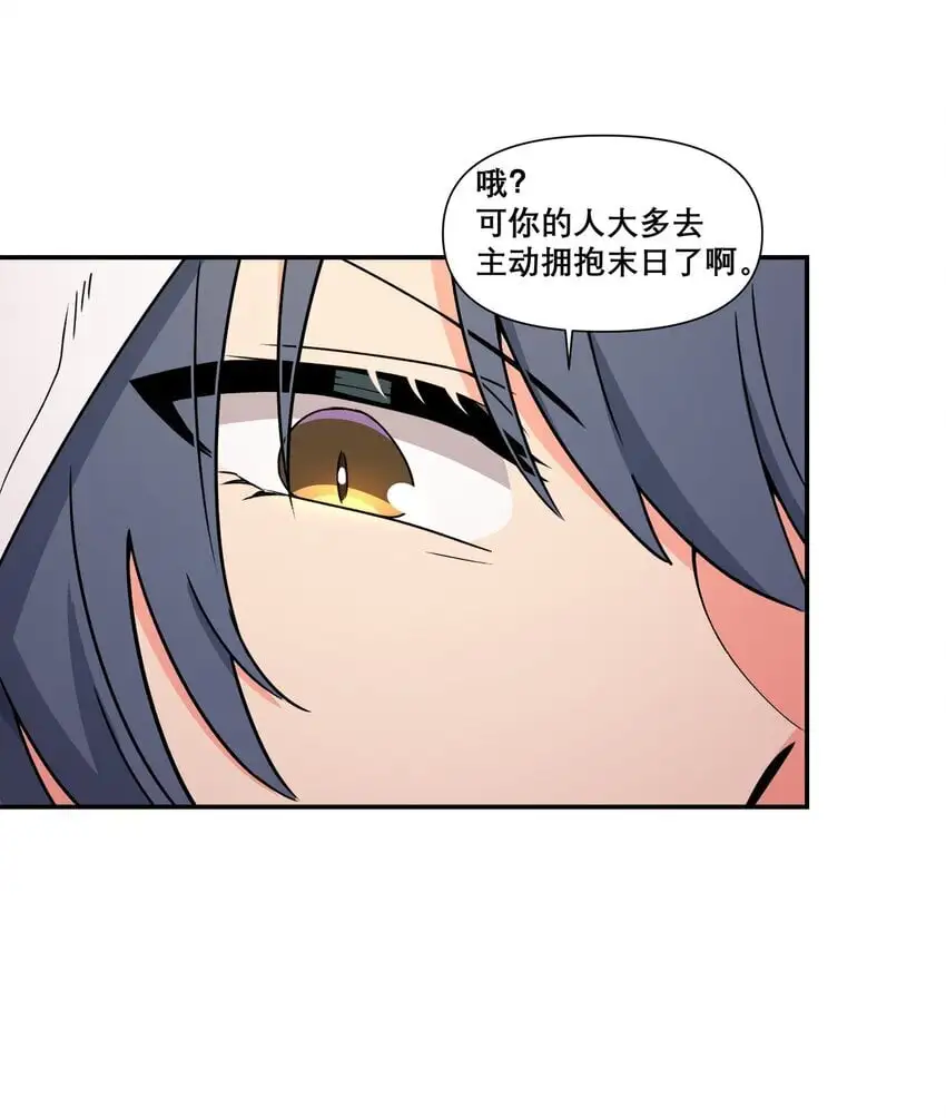 012 敌袭5
