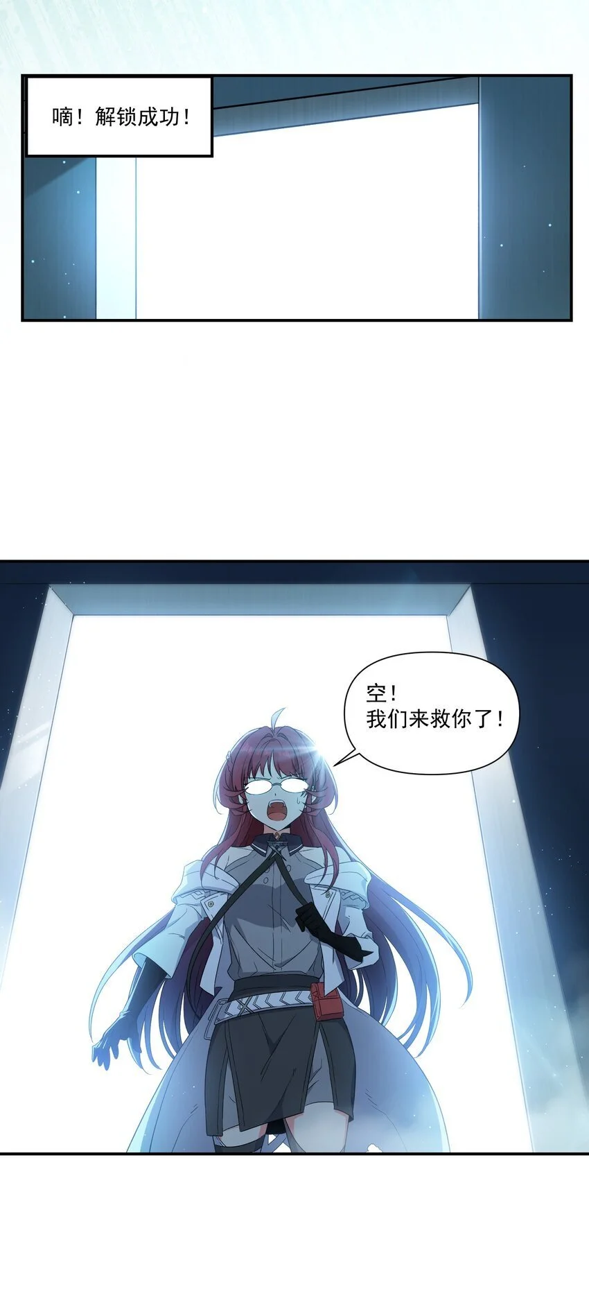 009 更值得去守护的事物53