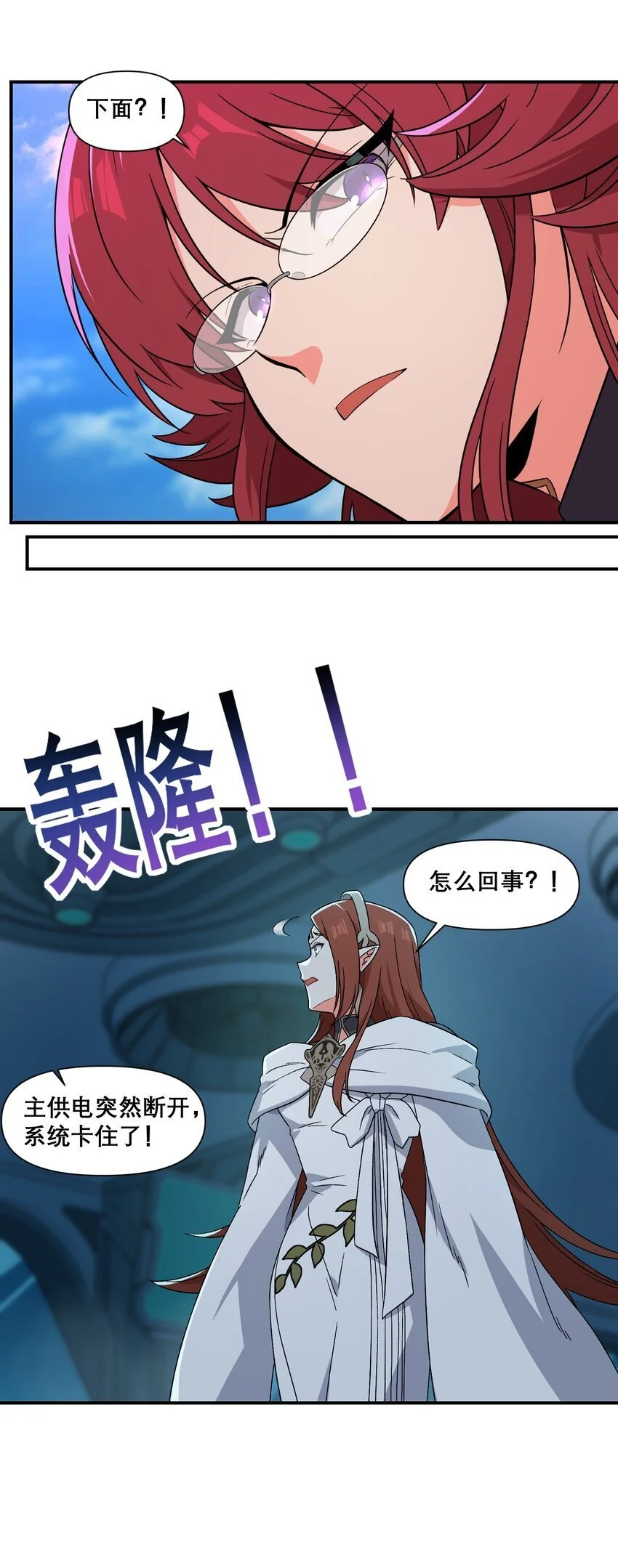 011 别紧张~27