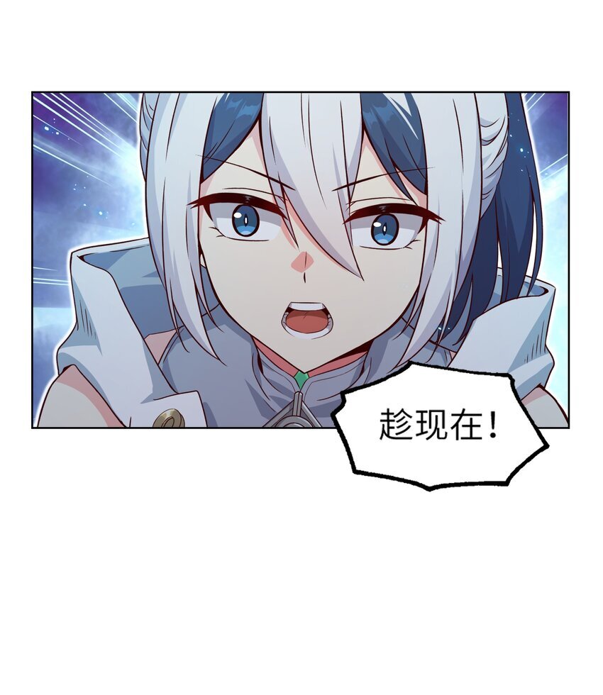 003 保护20