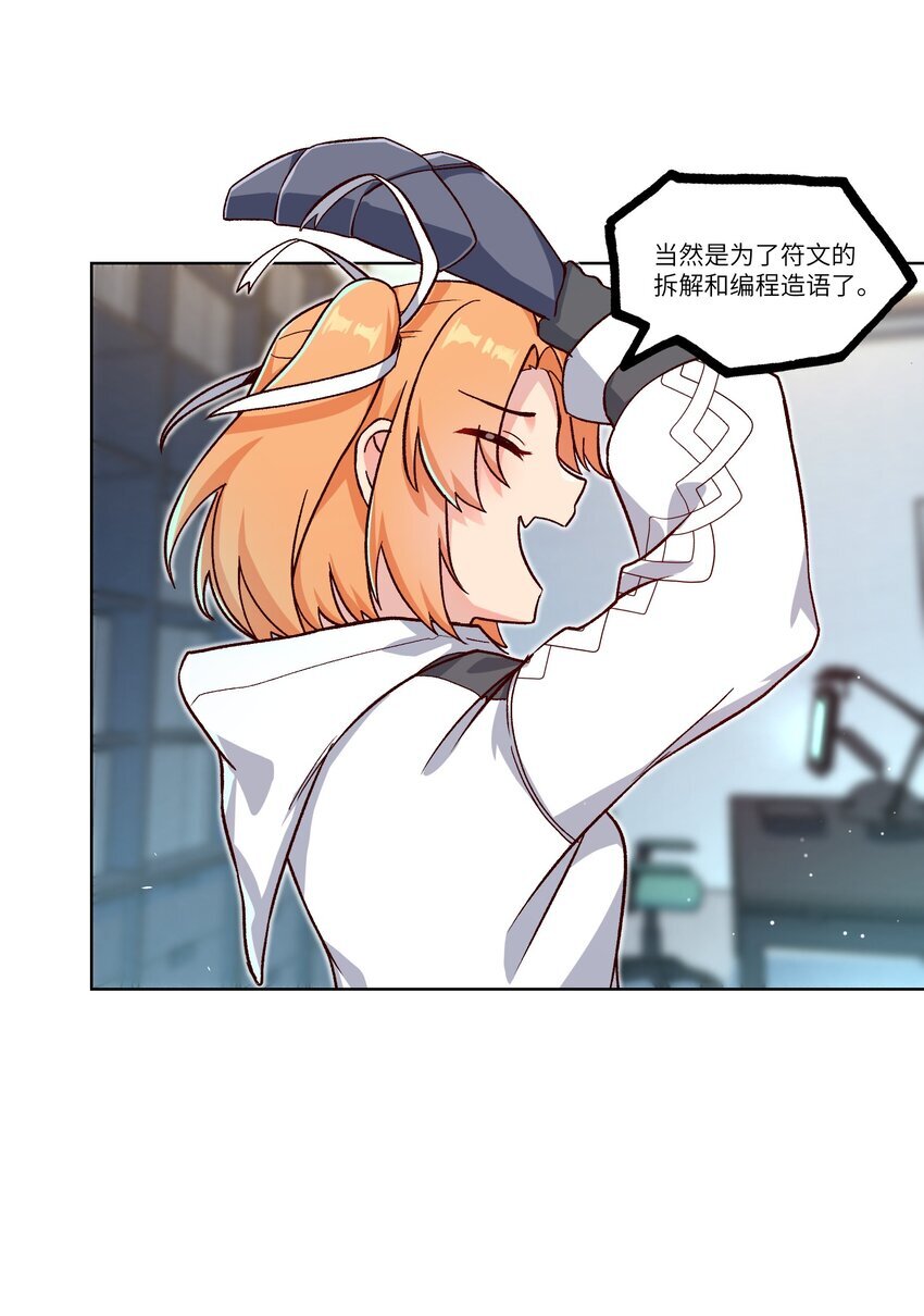 002 探索10