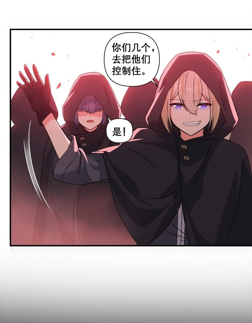 15 伊甸26