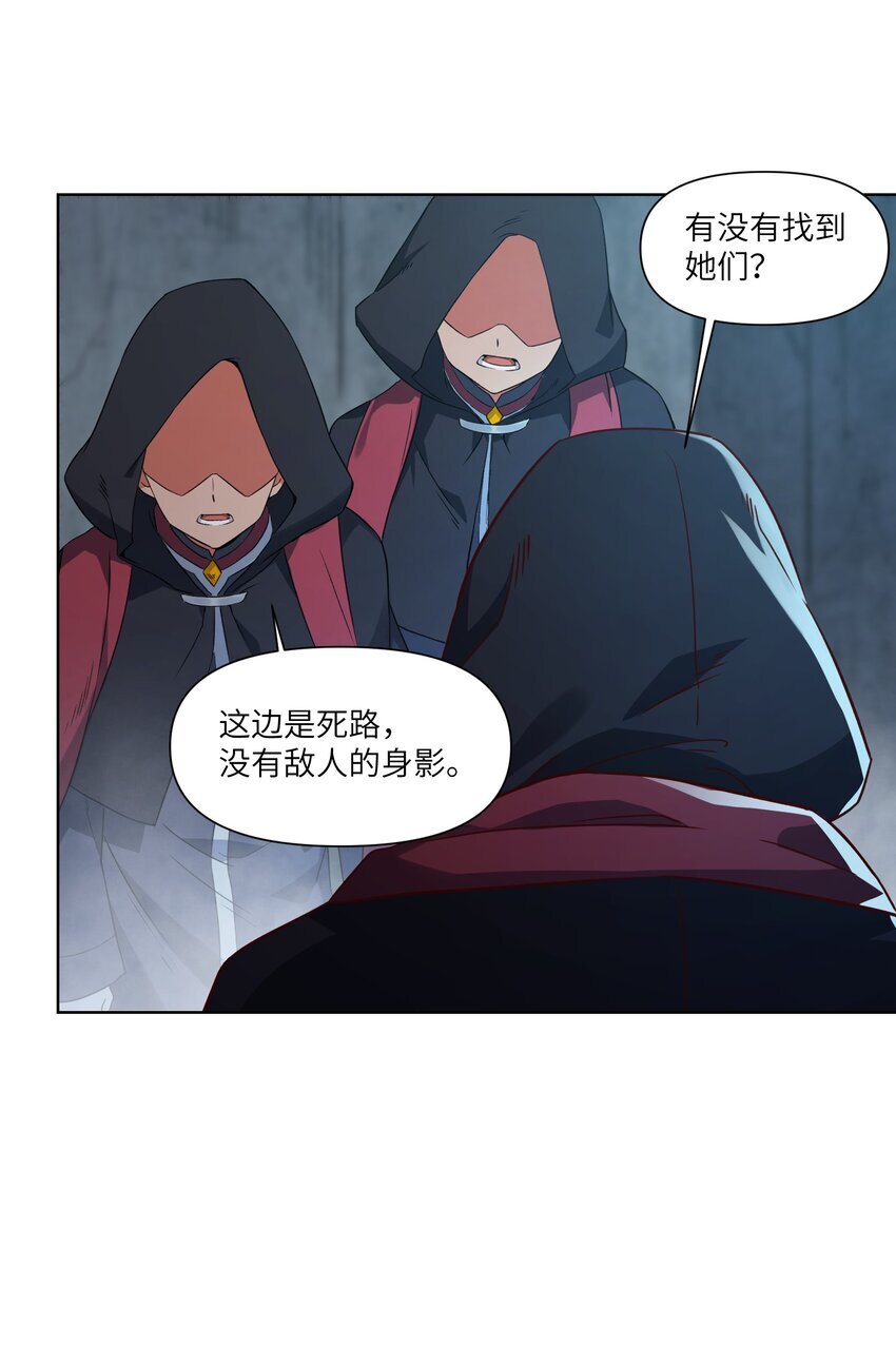 006 异变37