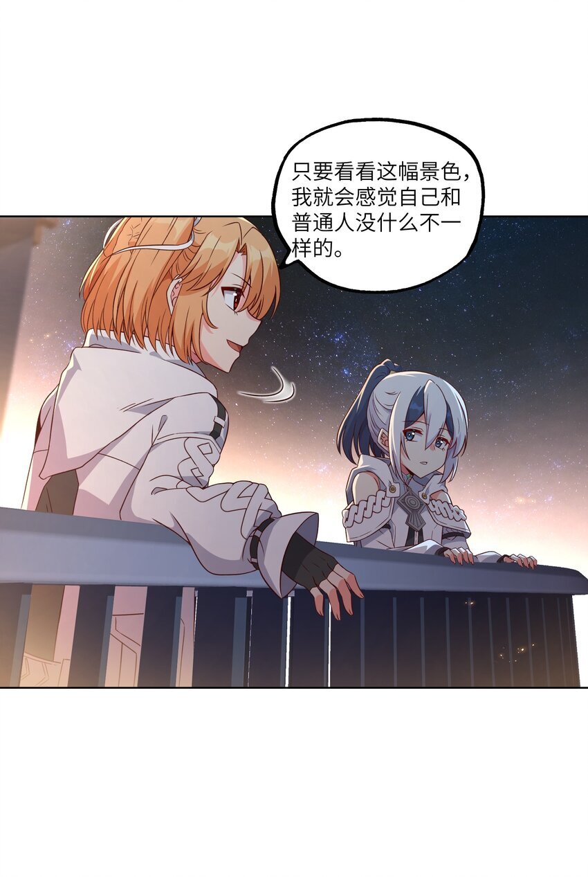 005 不过如此22