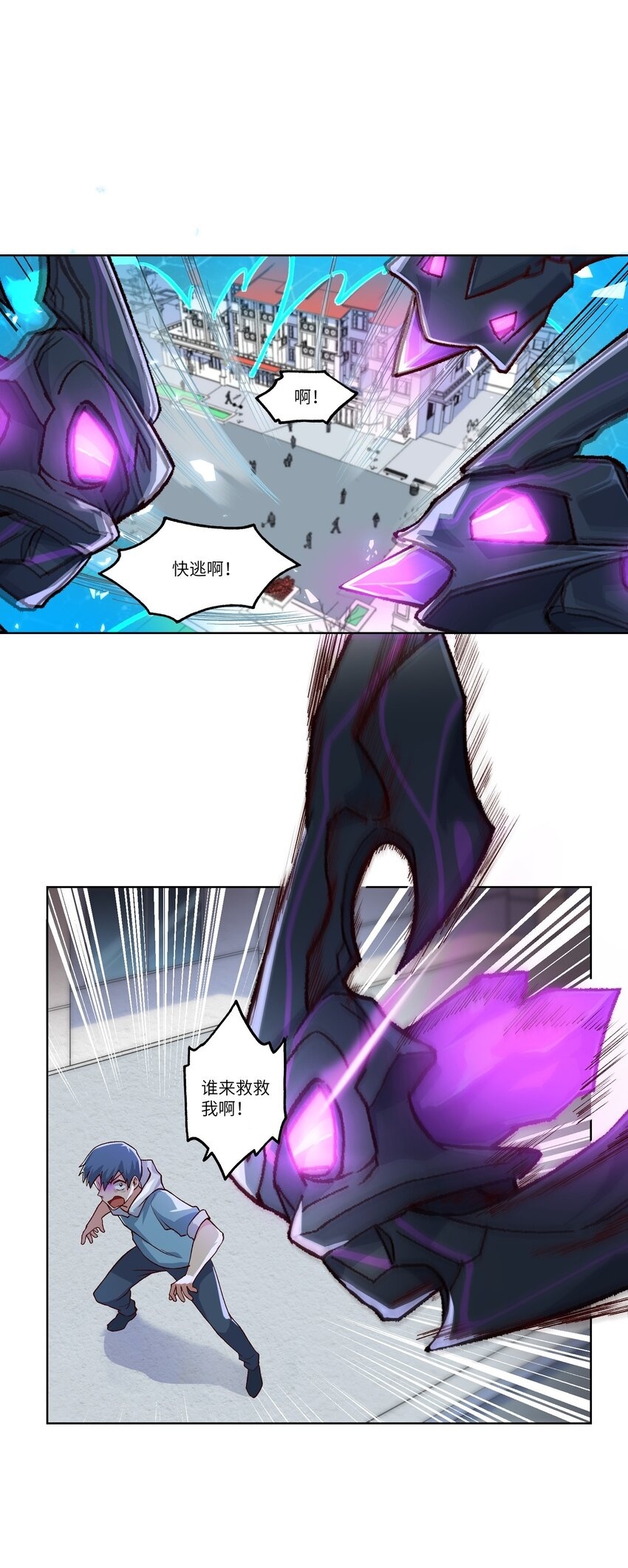 002 探索49