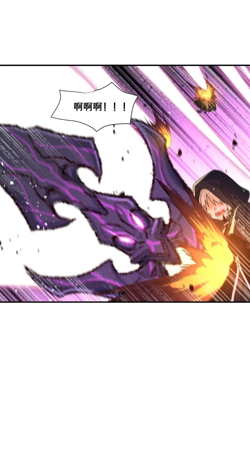 012 敌袭43
