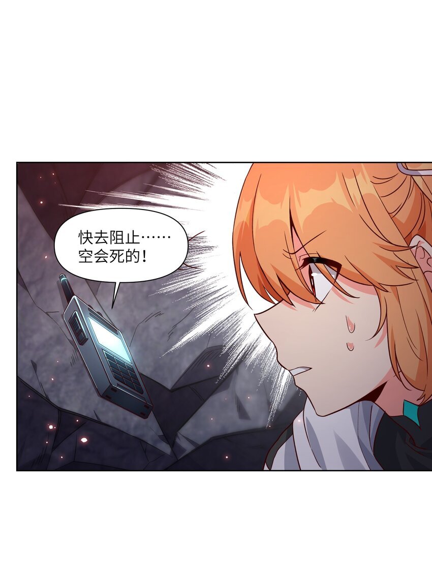 007 命令16