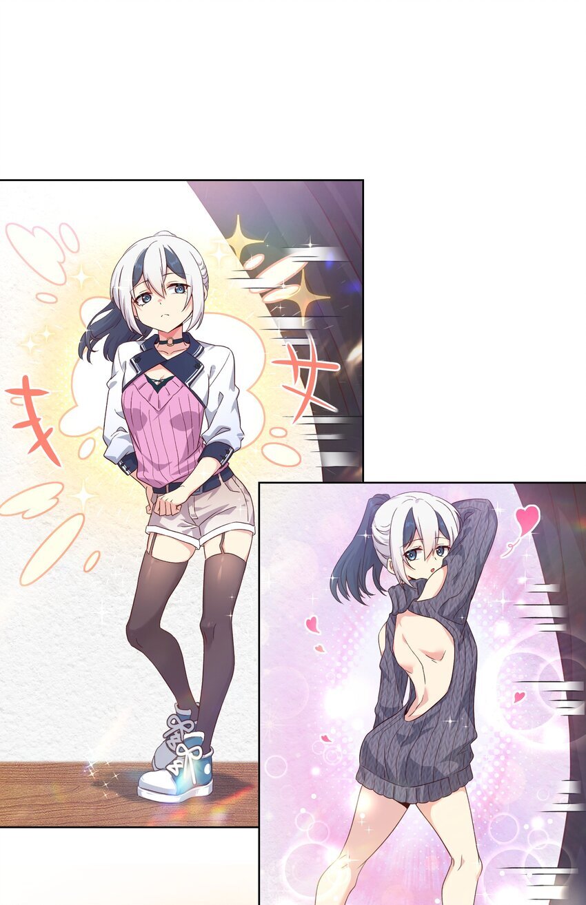 004 逛街19