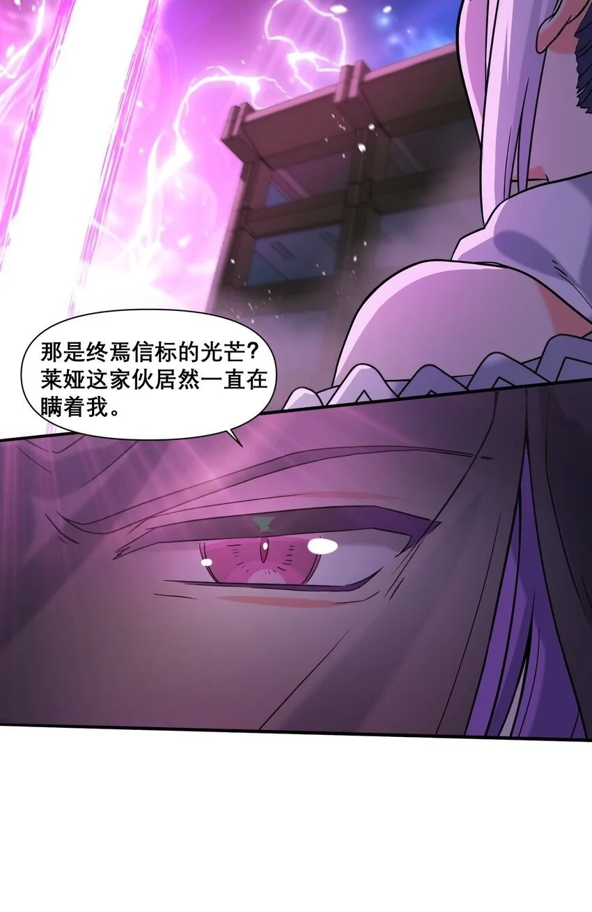 17 他们已经不是同志啦38