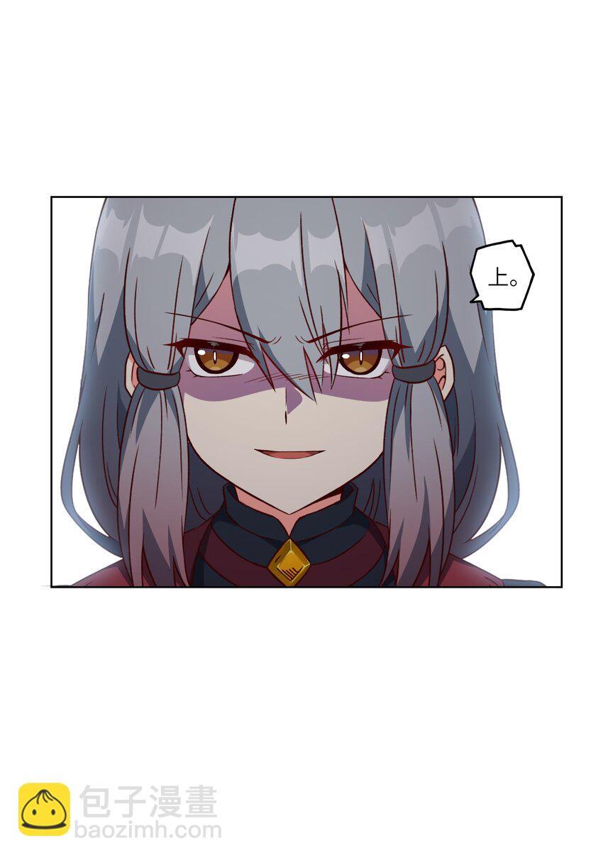 005 不过如此51