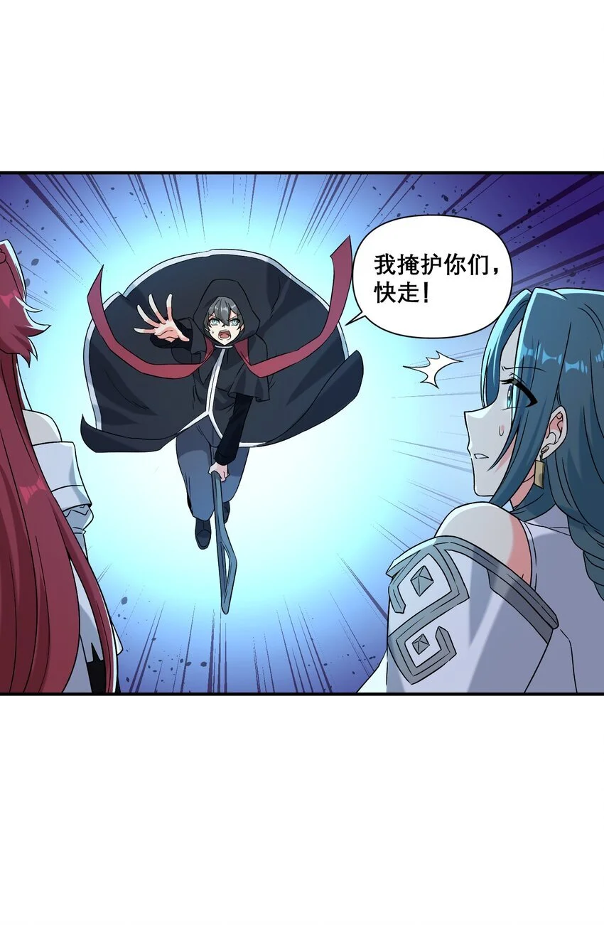 15 伊甸30