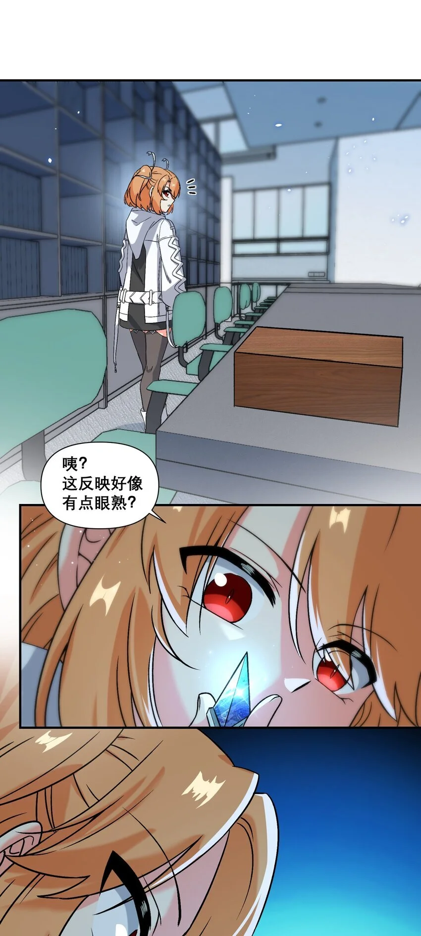 18 空很幸福47