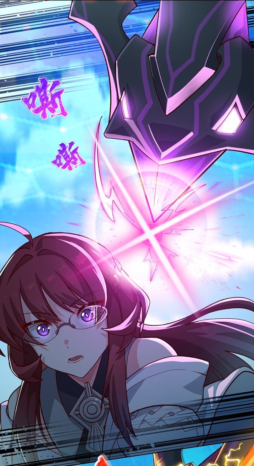 002 探索57