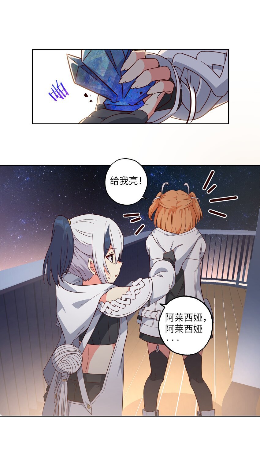 005 不过如此31
