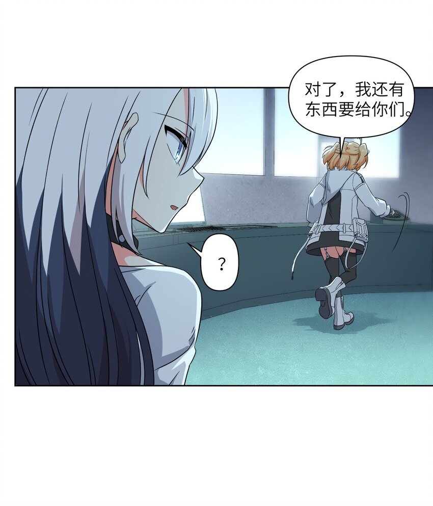008 最高命令40