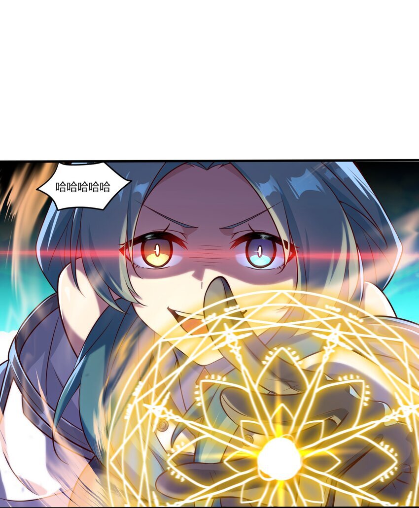 002 探索63