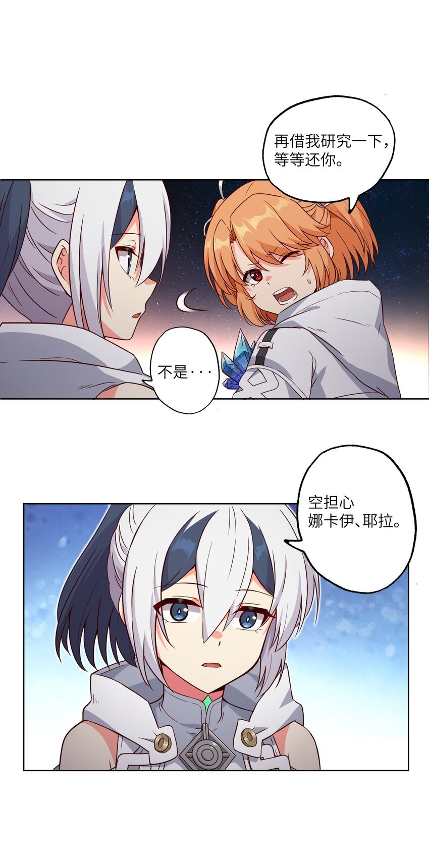 005 不过如此32