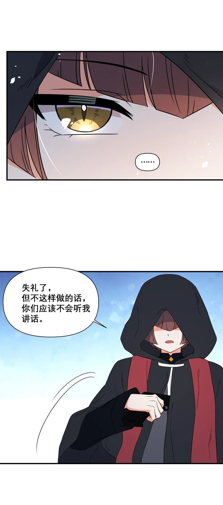010 第三次实验32