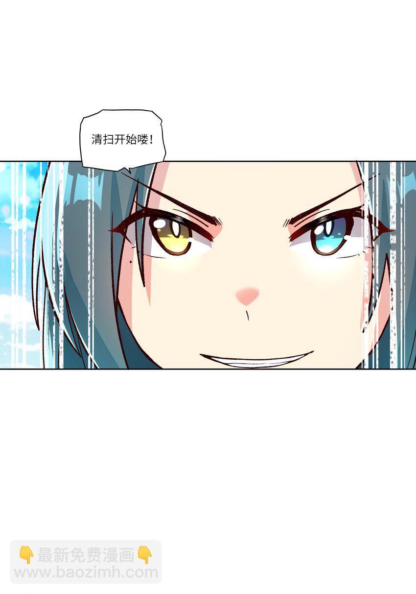 002 探索55