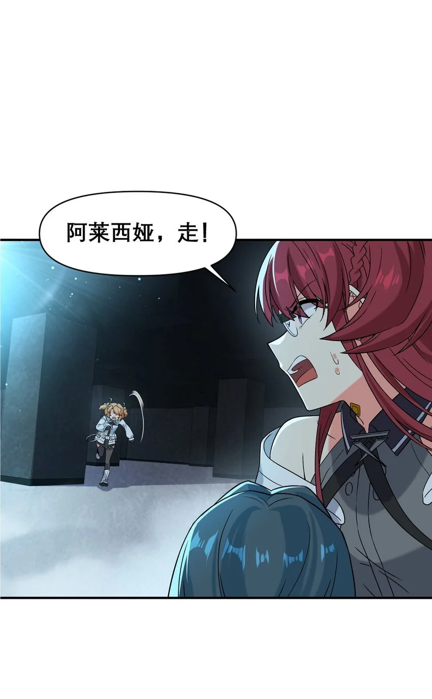 15 伊甸40