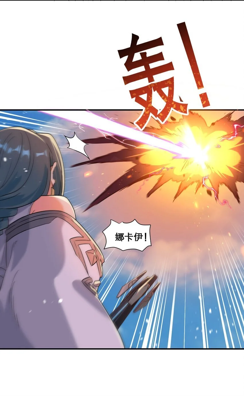 012 敌袭48