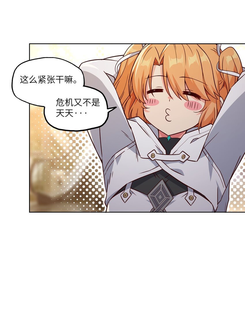 005 不过如此4