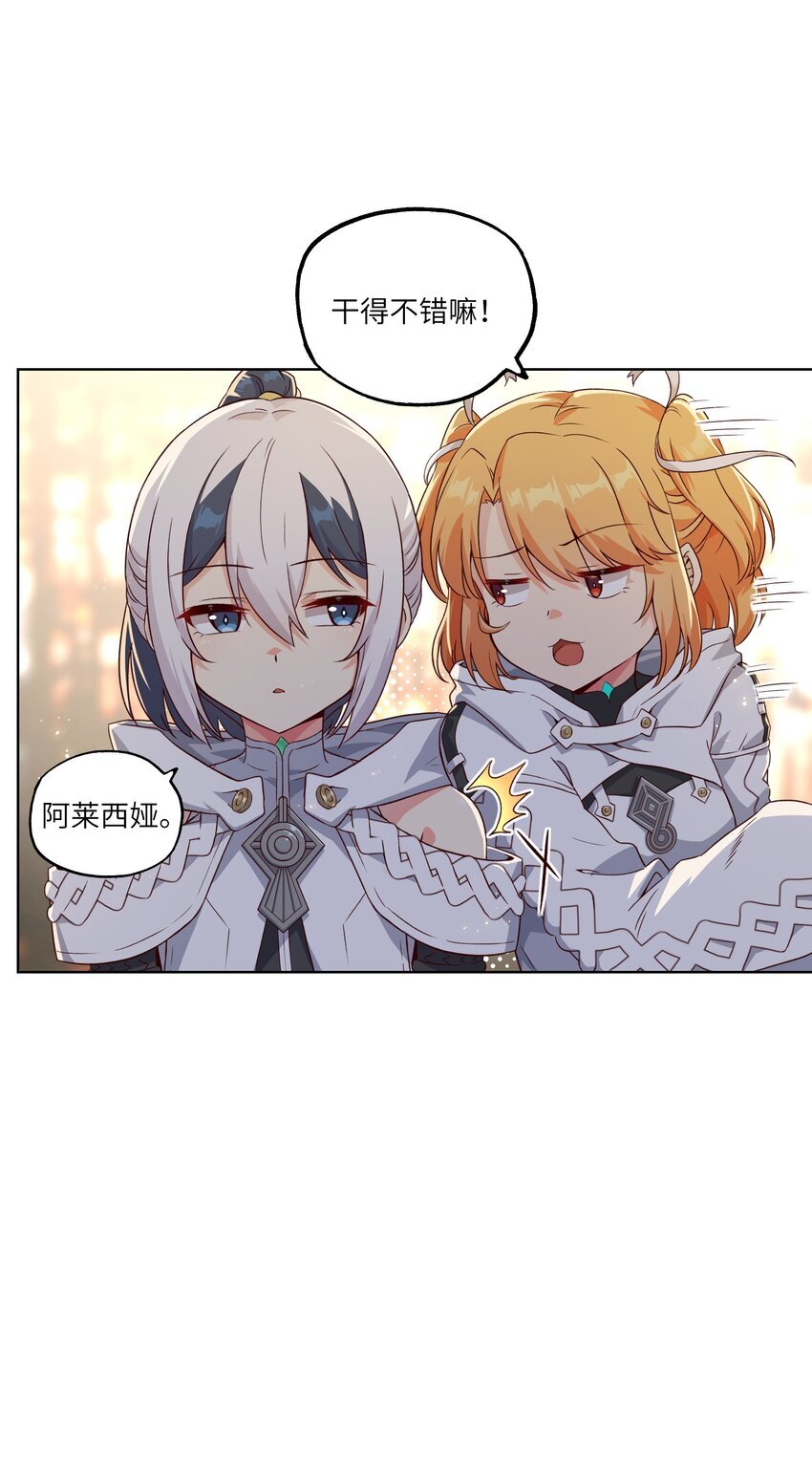 004 逛街38